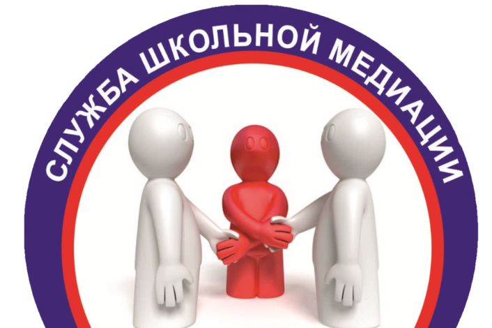 Изображение помощь в трудной ситуации.